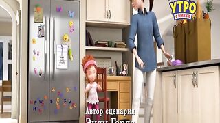 Изысканная Нэнси Клэнси S3E16 Цена добраты