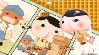 ПодоТру детектив S1E05