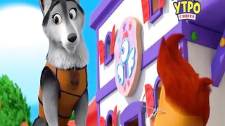 Отряд цыплят S1E08 Жажда скорости