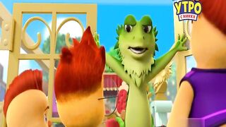 Отряд цыплят S1E19 Визит бородатой ящерицы
