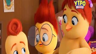 Отряд цыплят S1E20 Лой файлы