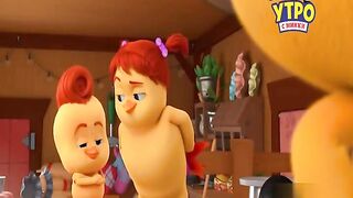 Отряд цыплят S1E24 Неожиданая вечеринка сюрприз