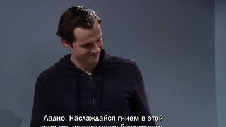 Кей Си S3E12 суб