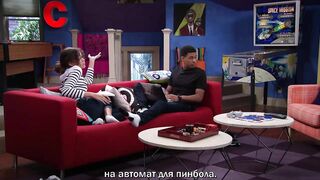 Кей Си S3E17 суб