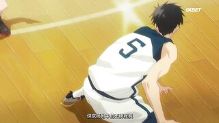 [AniMaunt] Zuoshou Shanglan - 01