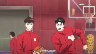 [AniMaunt] Zuoshou Shanglan - 04