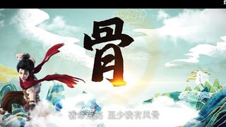 [AniMaunt] Wanmei Shijie - 03