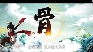 [AniMaunt] Wanmei Shijie - 06