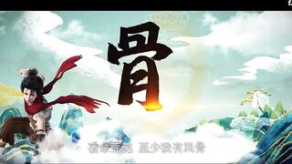 [AniMaunt] Wanmei Shijie - 08