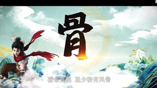 [AniMaunt] Wanmei Shijie - 10