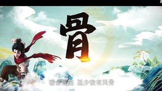 [AniMaunt] Wanmei Shijie - 12