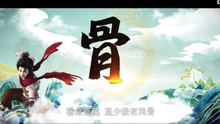 [AniMaunt] Wanmei Shijie - 16