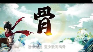 [AniMaunt] Wanmei Shijie - 24