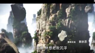 [AniMaunt] Wanmei Shijie - 25