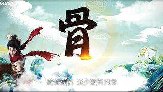 [AniMaunt] Wanmei Shijie - 26