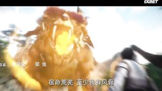 [AniMaunt] Wanmei Shijie - 37