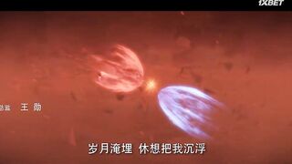 [AniMaunt] Wanmei Shijie - 43