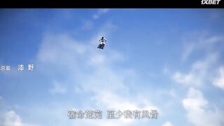 [AniMaunt] Wanmei Shijie - 45