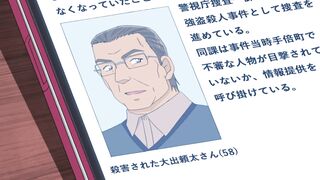 [AniMaunt] Detective Conan - 0990