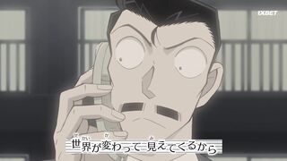 [AniMaunt] Detective Conan - 1000