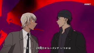 [AniMaunt] Detective Conan - 1018