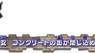 [AniMaunt] Detective Conan - 1025