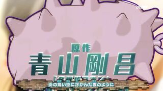 [AniMaunt] Detective Conan - 1032