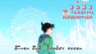 [AniMaunt] Detective Conan - 1050