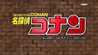 [AniMaunt] Detective Conan - 1059