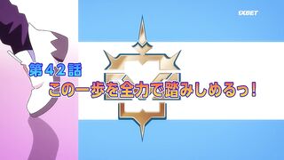 [AniMaunt] Shadowverse Flame - 42