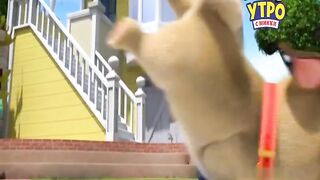 Дружные мопсы S5E13 Бастер бластер