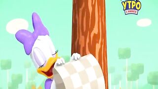 Домик Микки Мауса S1E02 Домой домой