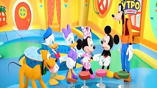 Домик Микки Мауса S1E15 Король Микки