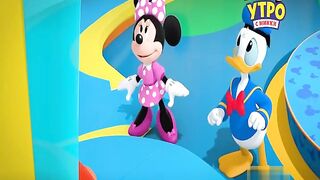 Домик Микки Мауса S1E16 Деззи и Гуффи уборка.