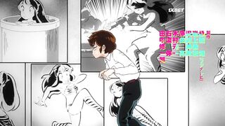 [AniMaunt] Urusei Yatsura (2022) - 09