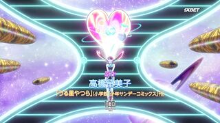 [AniMaunt] Urusei Yatsura (2022) - 15