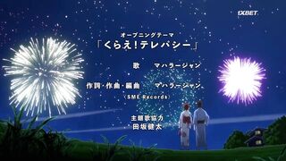 [AniMaunt] Tomo-chan wa Onnanoko! - 04