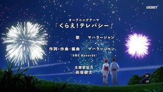 [AniMaunt] Tomo-chan wa Onnanoko! - 06