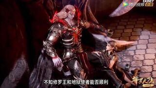 [AniMaunt] Douluo Dalu - 117