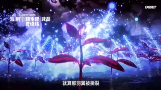 [AniMaunt] Douluo Dalu - 119