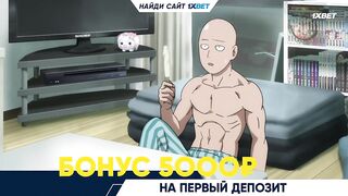 [AniMaunt] Douluo Dalu - 127