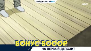 [AniMaunt] Douluo Dalu - 129