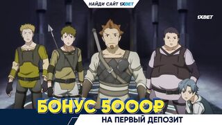 [AniMaunt] Douluo Dalu - 130