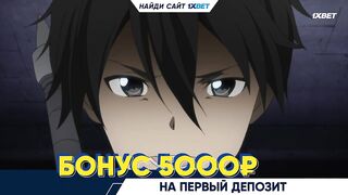 [AniMaunt] Douluo Dalu - 132