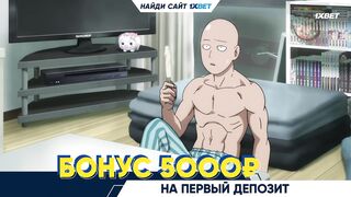 [AniMaunt] Douluo Dalu - 147