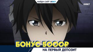 [AniMaunt] Douluo Dalu - 154