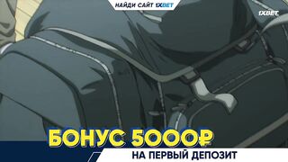 [AniMaunt] Douluo Dalu - 155