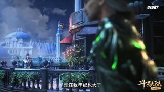 [AniMaunt] Douluo Dalu - 157