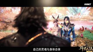 [AniMaunt] Douluo Dalu - 158