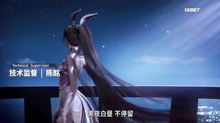 [AniMaunt] Douluo Dalu - 226